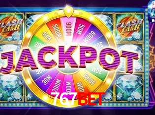 Desvendando o Mundo dos Jogos Virtuais na 767BET